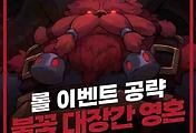related listrep thumbnail