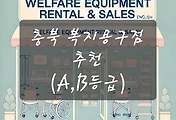 테스트5