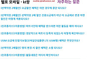 관련글썸네일