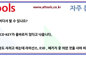 관련글썸네일