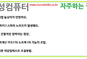 관련글썸네일