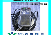 SERVO 서보
