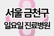 스킨이미지6