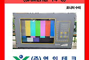 SERVO 서보