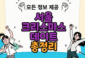 thumbnai6