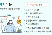 article-related-rep-thumbnail-link-C176x120