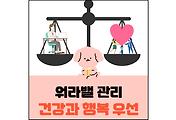 섬네일