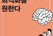 썸네일-반려동물(반려견, 반려묘)을 키워야 하는 이유! (213)