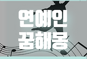 thumbnail6
