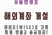 article_related_rep_thumbnail_link_1