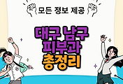 thumbnai6
