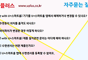 관련글썸네일