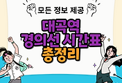 thumbnai6
