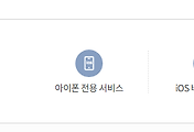 관련글썸네일
