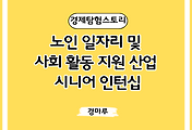cover_item_thumbnail