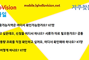 관련글썸네일