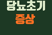 article thumbnail2