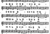 [CCM] 어둠속에 밝은 빛이 비쳐 #악보,가사,MP3 다운로드