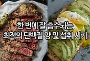 관련글이미지