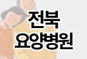스킨이미지6
