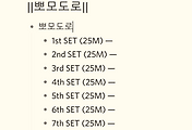 _article_related_rep_thumbnail_link_
