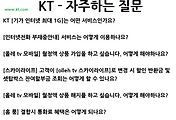관련글썸네일