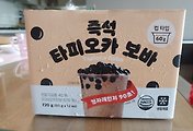 cover_item_thumbnail6
