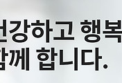 cover item6