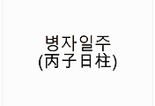 related-articles