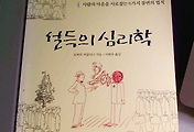 thumbnail_5