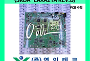 SERVO 서보
