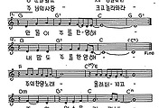 [CCM] 창문을 열고 세상을 보면(주를 찬양해) #악보,가사,MP3 다운로드