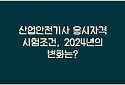 cover_item_thumbnail6