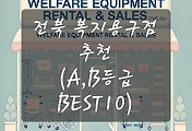 테스트5
