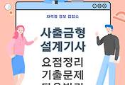 thumbnail6