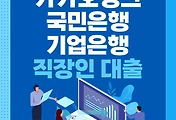 cover_item_thumbnail6