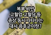 관련글이미지