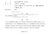 여기기