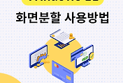 article_related_rep_thumbnail