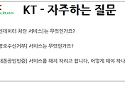 관련글썸네일