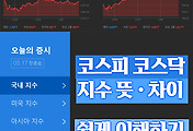 _thumbnail