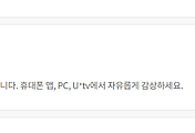관련글썸네일