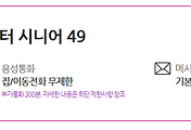 관련글썸네일