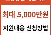 관련글썸네일