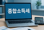cover_item_thumbnail