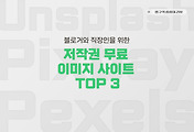related-list-thumbnail