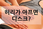 관련글이미지