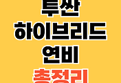 thumbnai6