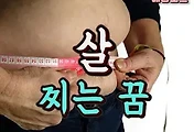 article_rep_thumbnail