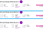관련글썸네일